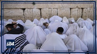 Jews mark the saddest day in Jewish calendar Tisha BAv [upl. by Breban80]