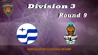 Atlasbasket  Div 3Round 9  HELLENIQ ENERGY vs MOST WANTED [upl. by Duma]