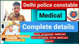 Delhi police constable medical complete details ssc delhipoliceconstable sscgd ssccpo medical [upl. by Ynnos]