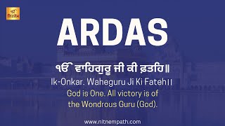 Sikh Ardas in English  ਅਰਦਾਸ ਸਾਹਿਬ  Ardas in Punjabi amp English with meaning [upl. by Clift]