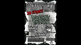 Pulmonary Fibrosis  live in Athens  Distopia 45 2023  Goregrind [upl. by Anirbus542]