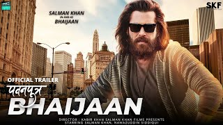 Pawan Putra Bhaijaan  30 Interesting Facts  Salman Khan  Harshali  Nawazuddin Siddiqui  Kabir K [upl. by Aihsyt]