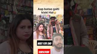 Kaha se aate hain ye log yrr  mangru comedy shorts meharbano mrnatwarlal yashmagill [upl. by Laehctim540]