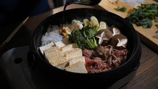 すき焼き Sukiyaki [upl. by Fita]