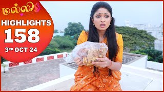 Malli Serial  EP 158 Highlights  3rd Oct 2024  Nikitha  Vijay  Saregama TV Shows Tamil [upl. by Ynnij]