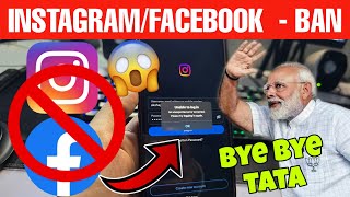 Instagram Not Working  Facebook Account Removed  Instagram Ban [upl. by Frisse]