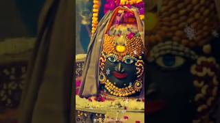 Ujjain k Mhakal mahakaleshwar shambhu shivdevo  🙏🕉🔱📿Mere Mhadev Short videos Watsup viral ✨️✨️ [upl. by Spence788]