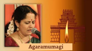 Gayathri Venkataraghavan  Agaramumagi  Sindhubhairavi [upl. by Valentino11]