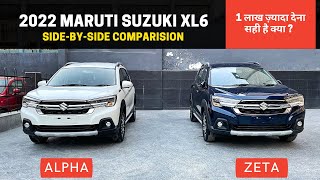 SUZUKI XL7 Smart Hybrid Indikator Bensin Seakan Gak Berfungsi [upl. by Lemert]