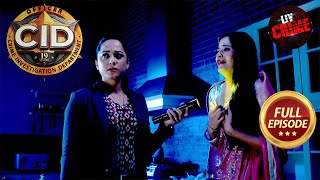 एक Bungalow की अंधेरी भूल भुलैया में Trap हुई Team CID CID सीआईडी Latest Episode 30 June 2024 [upl. by Carol-Jean]