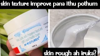 Moisturex Cream review in Tamil skincareroutines dryskin skinglow exfoliatingscrub [upl. by Pillihpnhoj]