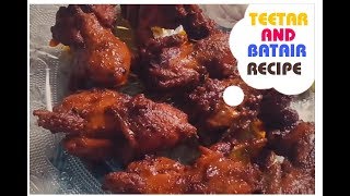 Teetar And Batair Recipe In Hindi [upl. by Nospmoht58]