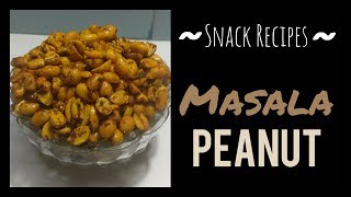 HOW TO MAKE MASALA PEANUTCONGRESS KADLE BEEJAMASALA GROUNDNUT RECIPE IN KANNADAMASALA SHENGA [upl. by Havens874]