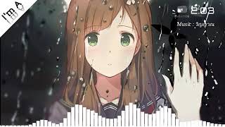 Nightcore  วิญญาณ [upl. by Hanleigh]