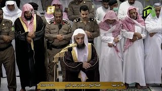 HD Makkah Fajr 8th October 2014 Sheikh Ghazzawi [upl. by Karlyn250]