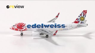 Edelweiss Airbus A320200  Help Alliance livery  Review 744 [upl. by Yentruok694]