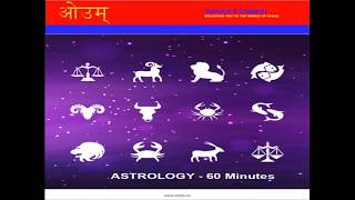 Is Astrology Science జ్యోతిషము అనేది శాస్త్రమా  Part  2 [upl. by Irim]