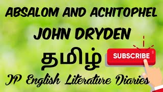 Absalom and Achitophel by John Dryden Summary in Tamil [upl. by Enetsuj]