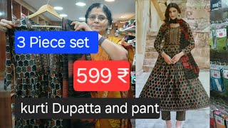 3 piece kurti Dupatta and pant Set in 599₹  UNIQUESAREES MADURAI [upl. by Falkner]