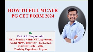 How to fill MCAER PG CET FORM 2024 [upl. by Assile]