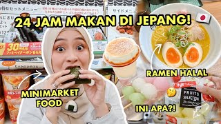 24 JAM MAKAN DI JEPANG 🇯🇵 MINIMARKET FOOD 🍙 ONIGIRI RAMEN HALAL 🍜 MAIN KE TEAM LABS TOKYO ✨ [upl. by Eatnohs]