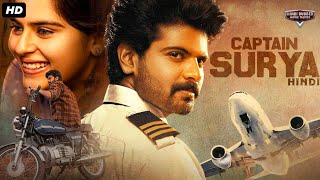 CAPTAIN SURYA  Hindi Dubbed Full Movie  Sri Simha Koduri Kavya Kalyanram  Action Romantic Movie [upl. by Zorina]