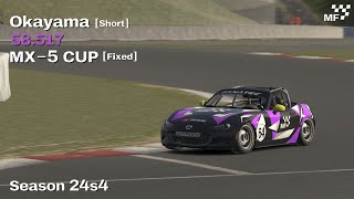 World Record Fast Lap 58517  Mazda MX5 Cup Hot Lap  Okayama Short  Telemetry  iRacing [upl. by Eikin]