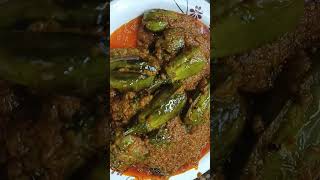 short chote baingan masala recipe wenter special masala recipe [upl. by Lewanna]