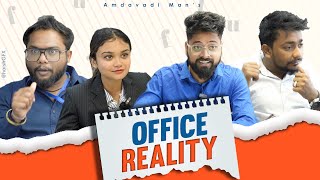 GUJJU OFFICE REALITY  AMDAVADI MAN  GUJARATI COMEDY [upl. by Cayla450]