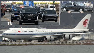 President Xi Jinping arrives in the US crowd runs toward motorcade 🇨🇳 🇺🇸 [upl. by Leagiba]