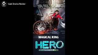 Hero – Gayab Mode On Serial REVIEW By Geet Drama Review [upl. by Thin]