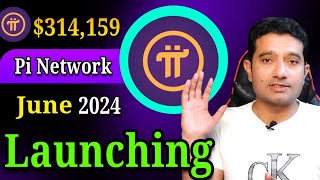 Pi Network Launching New Update  Top 10 Facts about PI Network  Pi Coin Price prediction [upl. by Neddy]