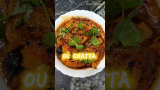 Ou Khatta Recipe trendingsankranthirecipesfoodrecipeofthedayasmrshortsodishajayjagannath [upl. by Arvind]