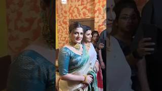 Srabanti Chatterjee srabanti trending actress love viral shorts ytshorts youtubeshorts fyp [upl. by Fraser]