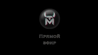 Трейдинг на pocket option в прямом эфире  Бинарные опционы [upl. by Earal642]