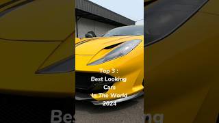 Stunning Designs 😲😱The Worlds Top 3 Best Looking Cars🚘🌍👑️viral fyp shorts trendingexplore [upl. by Ertnod]