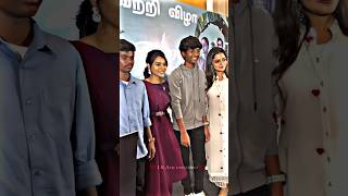 😱Vazhai successful meet trending videos songs spchinna vaazhai mariselvaraj youtuber trending [upl. by Freya]