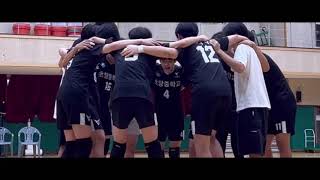 Chodang Middle School Volleyball [upl. by Holton]