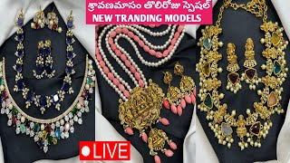 Madhu Vlogs And Collections is live Khammam jewellery collections  Enquiry number 9491141680 [upl. by Kosse]