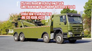 25 Tons INTEGRATED WRECKER TOW TRUCK SINOTRUK HOWO 400HP [upl. by Lelith]