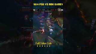 PSG vs MDK highlightWorlds 2024Swiss StageRound2 PSGVSMDKhighlight worlds2024swiss lol shorts [upl. by Ethbinium]