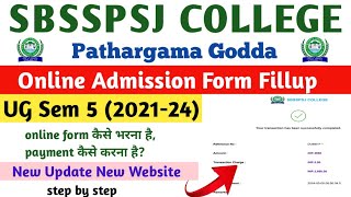 SBSSPSJ College UG Sem 5 Admission Kaise Kare  SBSSPSJ UG Sem 5 Online Admission 2024  skmu dumka [upl. by Habas]