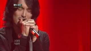 HIT불후의명곡2Immortal Songs 2이혁Lee Hyuk Norazo 열애20110917 KBS [upl. by Franck]