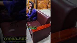 Official Sofa Set Price in Bangladesh businessexpress furniture sofa sofaset shorts shortvideo [upl. by Hasile]