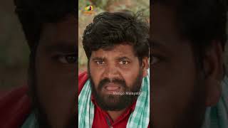 Ramaswamyടെ അച്ഛൻ പോയെടാ  Ramaswamy Biopikku Movie Scenes  Althaf  YTshorts [upl. by Cavallaro]