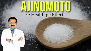 Ajinomoto MSG Taste Makers ke side effects kya hai Myths aur Facts [upl. by Farman772]