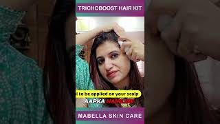 Transform Your Hair with Trichoboost Hair Kit drvrushalibhosale mabellaskincare haircare [upl. by Nwahsir]