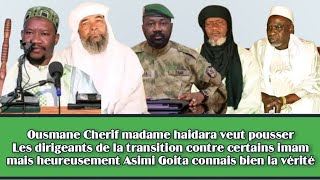 Écouter Haidara Mahi Ouattara et Asimi Goita 🇲🇱🇲🇱 [upl. by Deedahs]