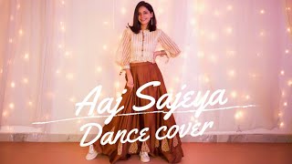 Aaj Sajeya  Dance cover  Alaya F  GoldiePunit M Sangeet Choreography sneakersong  Dharma 20 [upl. by Hctim]