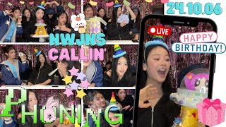 🤍 NewJeans 뉴진스 👖 241006  🔴 Phoning LIVE  HAPPY BIRTHDAY HANNI 🩷🐰 [upl. by Ali206]